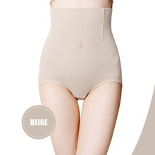 Load image into Gallery viewer, Tummy Control Hip-Lift Shapewear