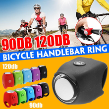 Load image into Gallery viewer, ROCKBROS Silicone Bicycle Bell